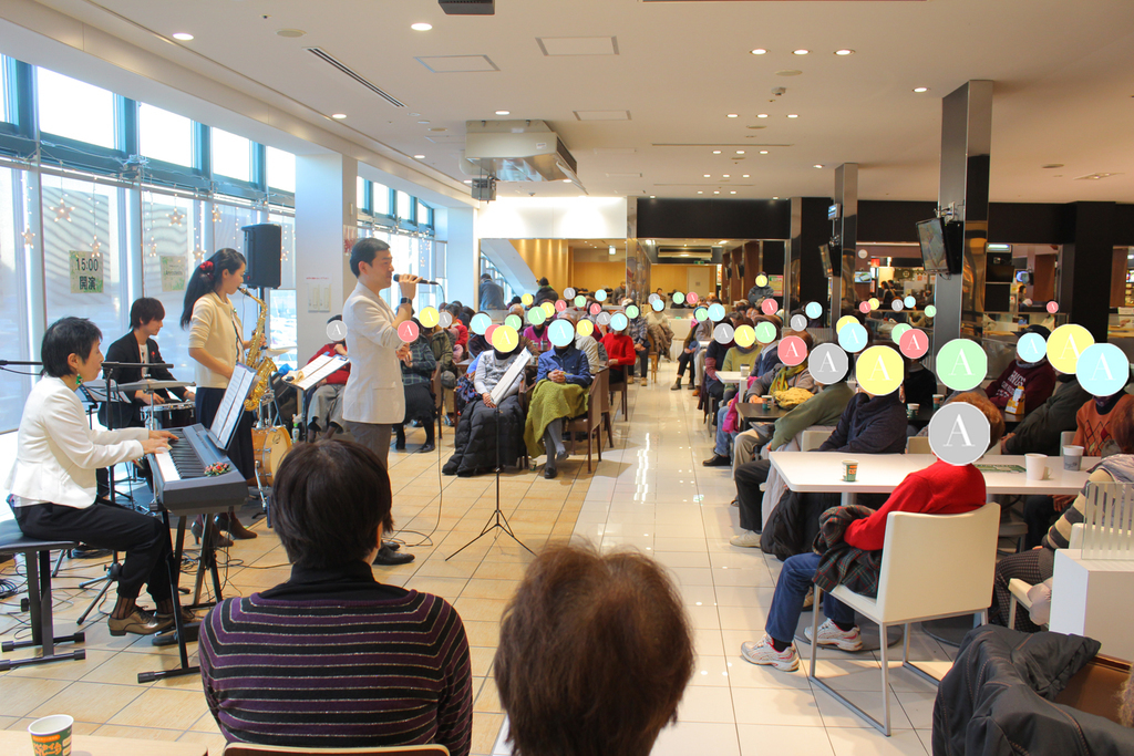 2015年12月以降ほぼ満席となっておりますので少しお早めのご来場をおすすめいたします!