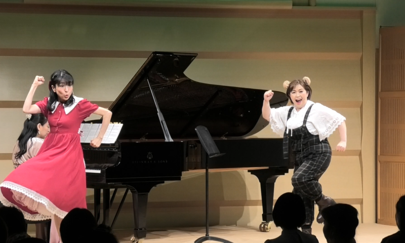 秋の親子コンサート