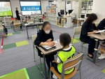 【お茶の水小】ABCグループ攻略セミナー～出題傾向を完全分析～