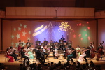 4歳から楽しめる♪クリスマス・オーケストラ・コンサート