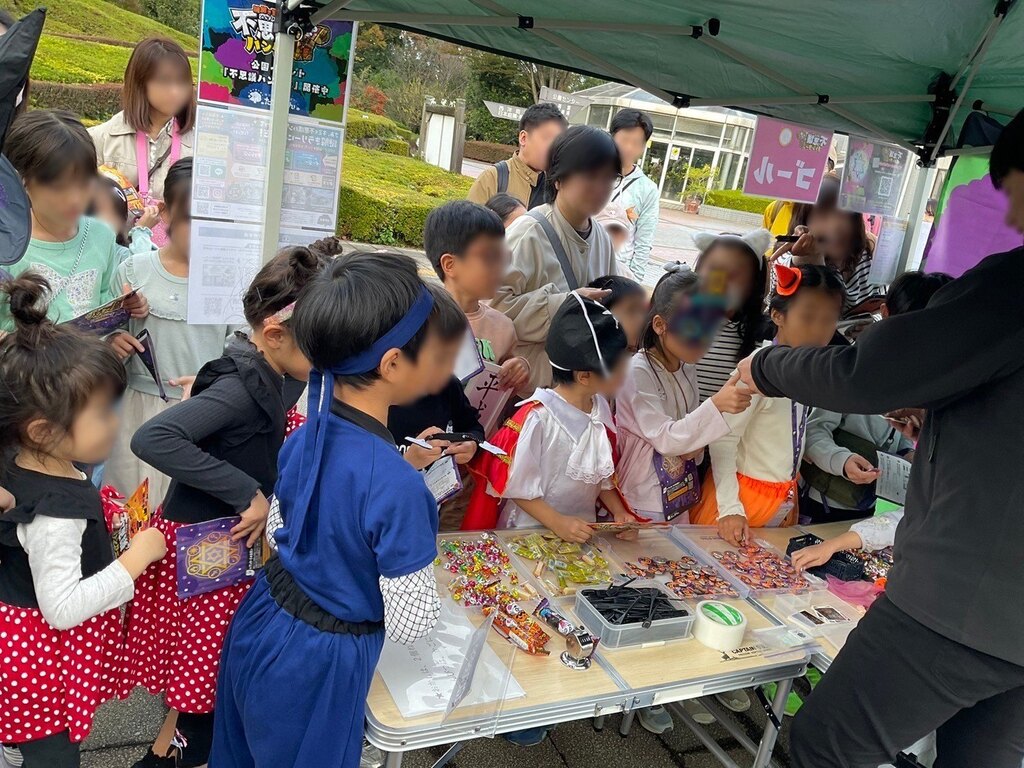 開催の様子