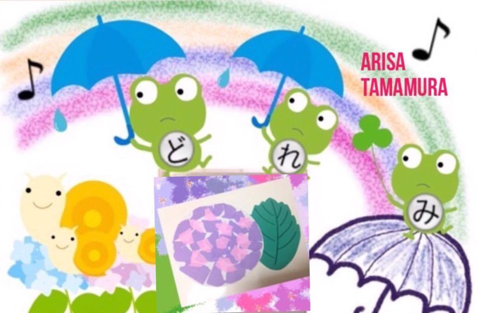 ６月のテーマは「雨」梅雨を楽しめるレッスンを親子でお楽しみください♪