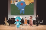 ペネロペといっしょ　はじめてのクラシックコンサート