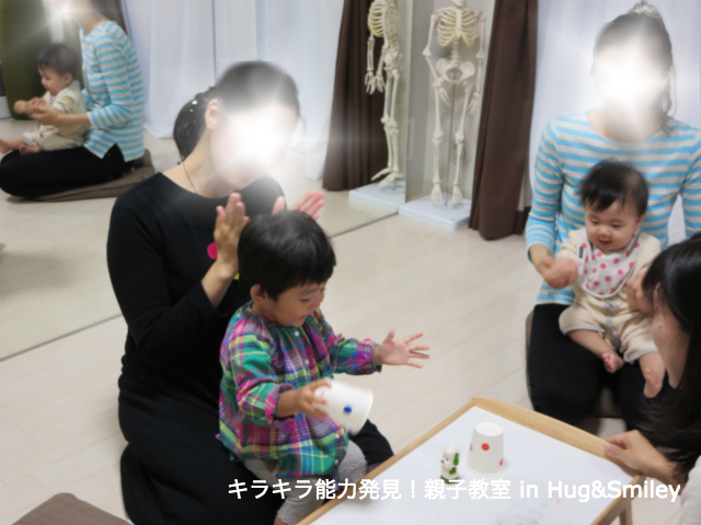アットホームな雰囲気なので、お子さまもすぐにリラックス!