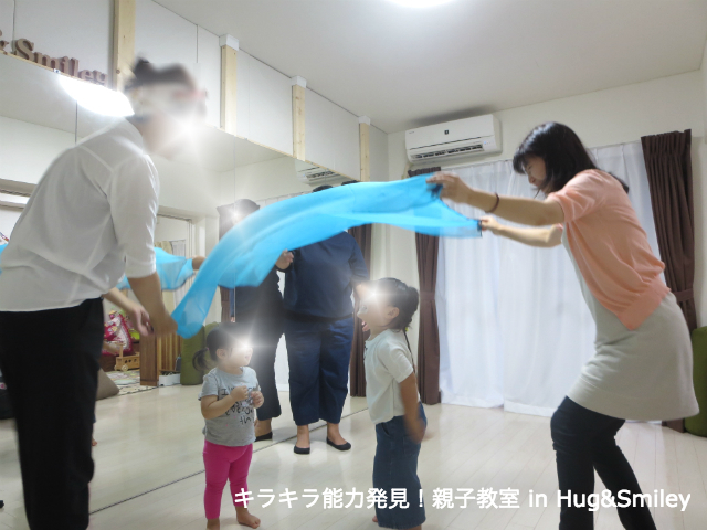 この親子教室で大人気アトラクション!