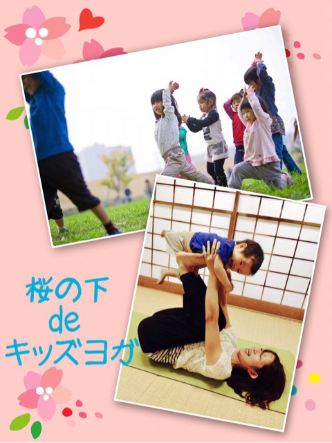 桜の名所・千葉公園で、楽しみましょう! 外で気持ち良い空気を吸いながらリラックス♡
