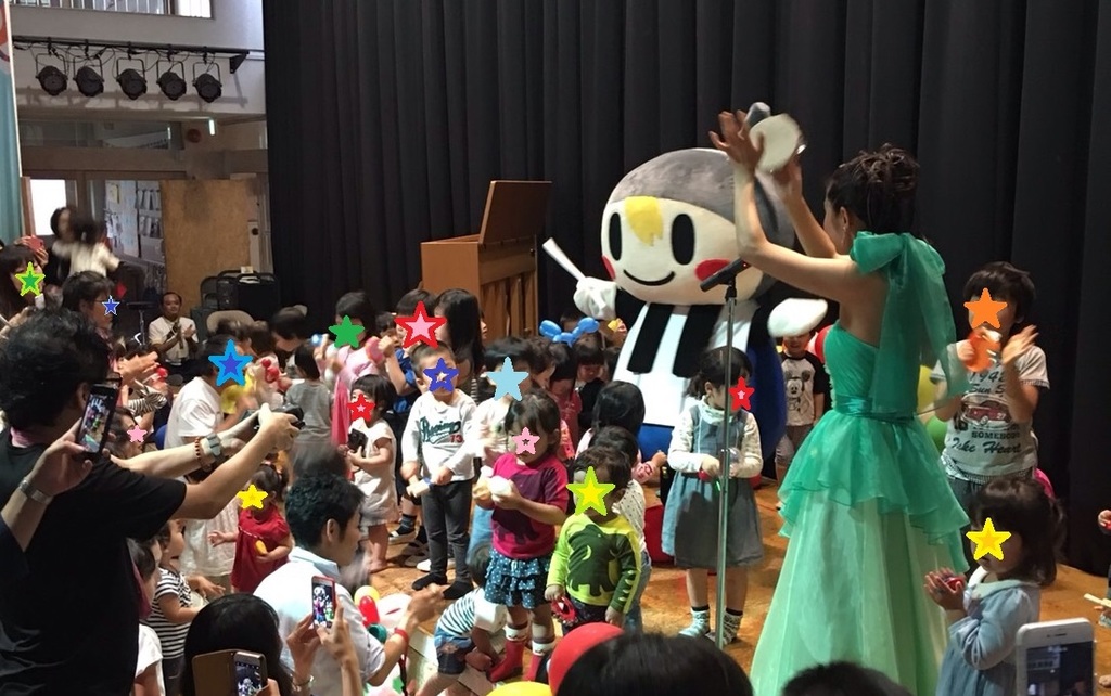 みんなでミニオーケストラ♪ おんよくんも一緒だよ
