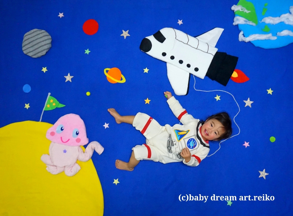 気分は宇宙飛行士!