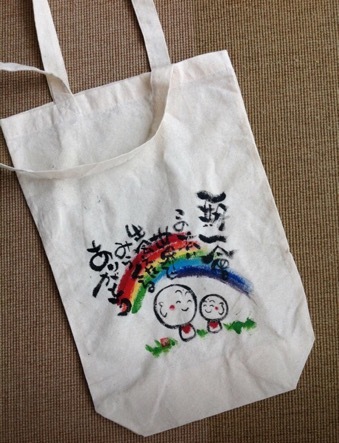お子様が絵を描いて、ママが文字を書いたり♫お互いに1つずつ仕上げて、一緒に使ったり♫