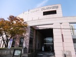 主催：大阪市立こども文化センター