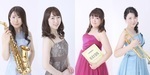 愛知音楽団Colors